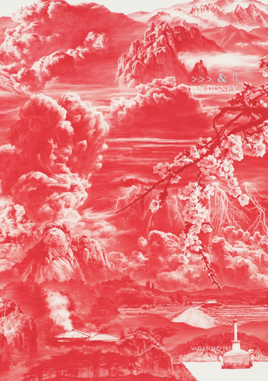 Cover of accelerations & inertias by Dan Disney. It is a red and white rendering of clouds, mountains and cherry blossoms