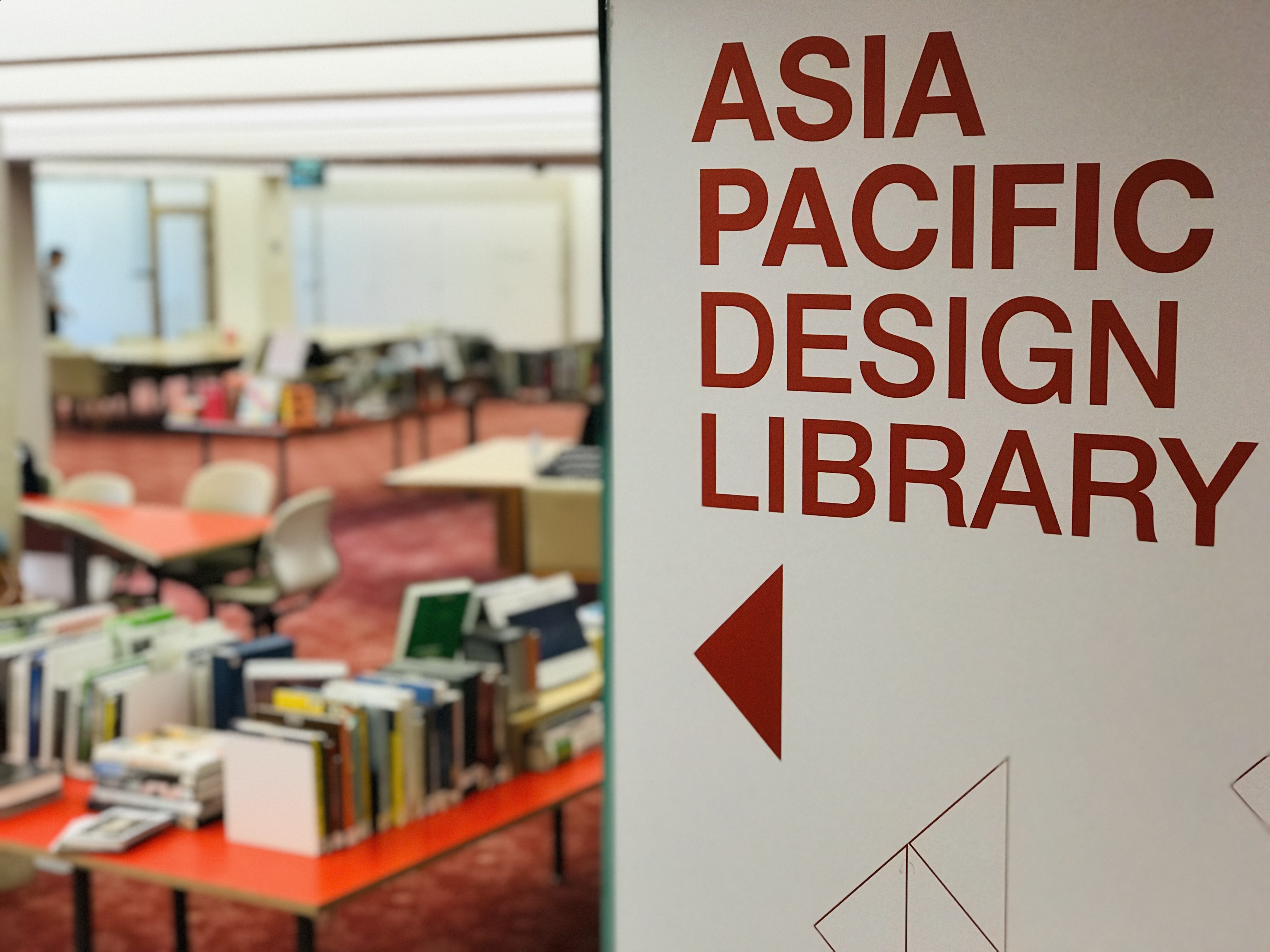 Asia pacific design library sign