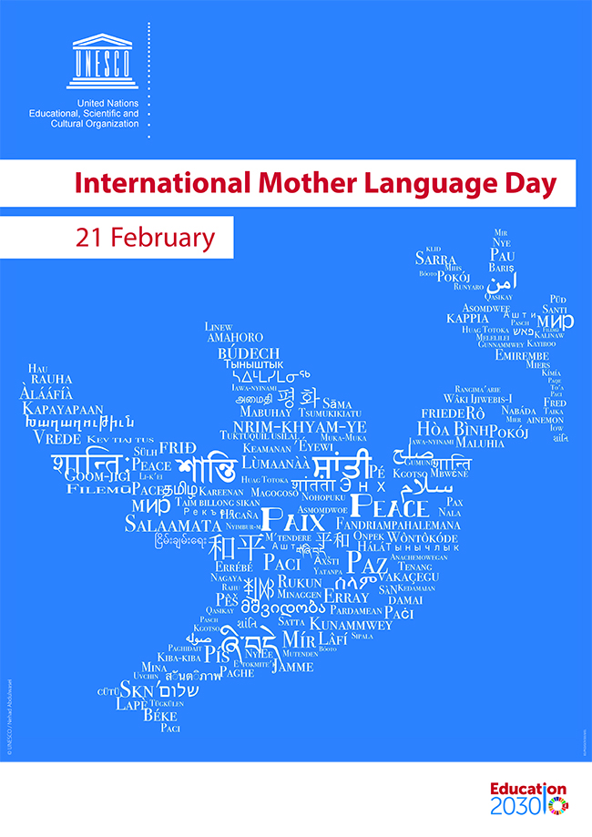 Poster image for International Mother Language Day 