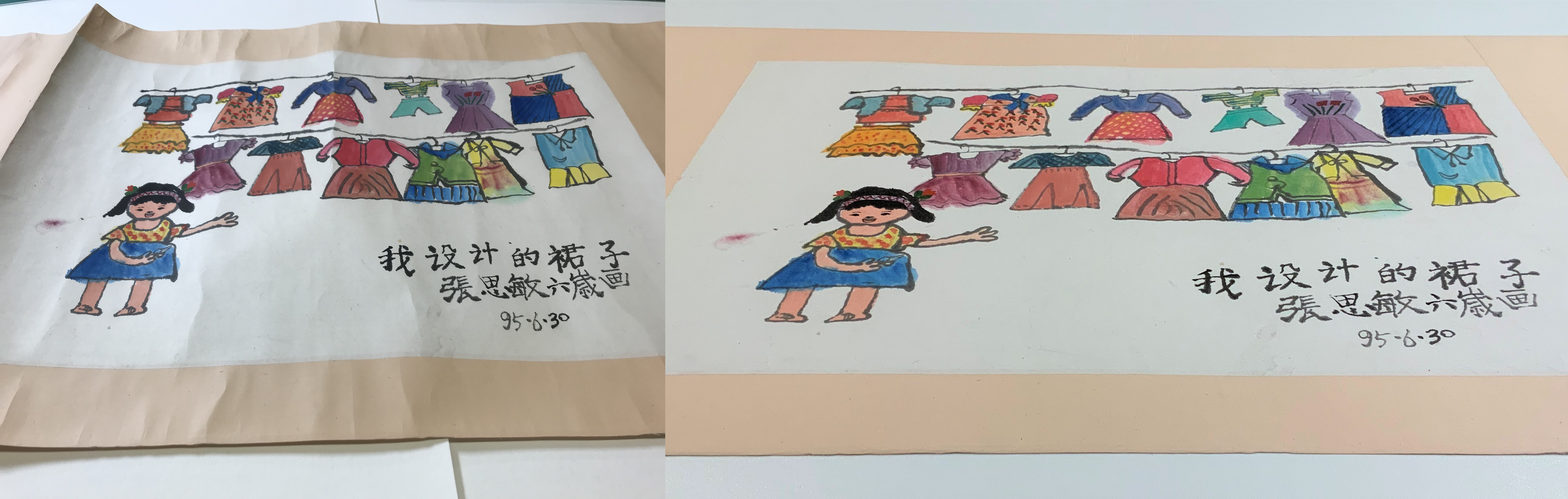 ‘My Dress Design’ by Simin Zhang before and after conservation treatment 