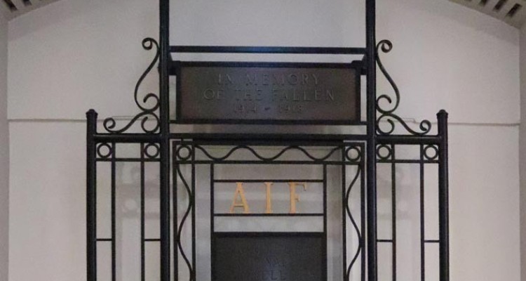 AIF wrought iron Engineers, Signals, Tunnellers and Railway Units Memorial Gate where it currently stands in the WWI Gallery at Anzac Square Memorial Galleries.