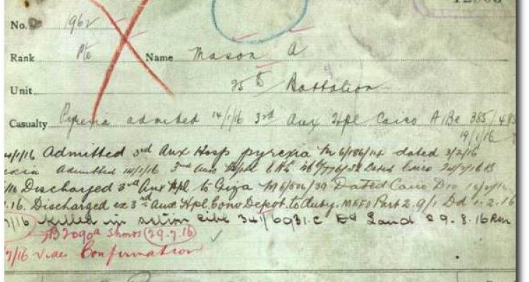 Service record, Allan Mason