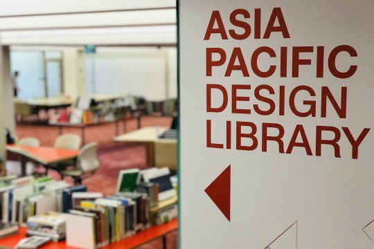 Asia pacific design library sign