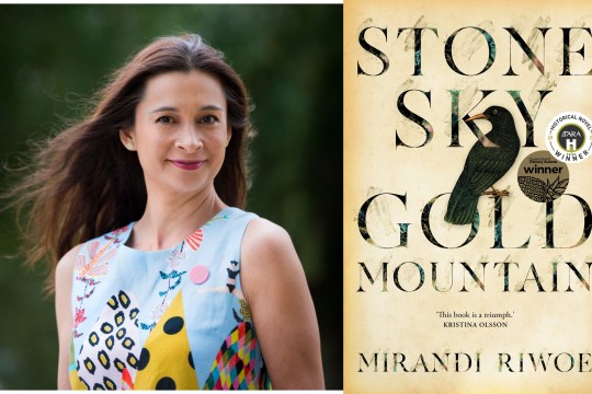 Mirandi Riwoe stands outside in a bright dress against a green background; the cover of Stone Sky Gold Mountain